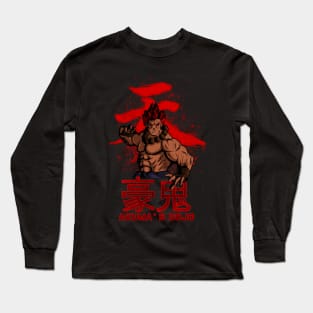 AKUMA'S DOJO - V2 Long Sleeve T-Shirt